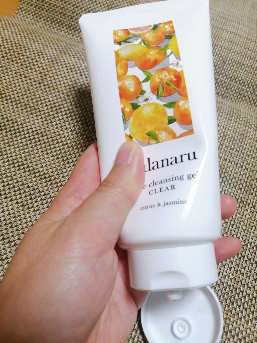 Salanaru ピュアクレンジングジェル　クリア/Salanaru（サラナル）/クレンジングジェルを使ったクチコミ（2枚目）