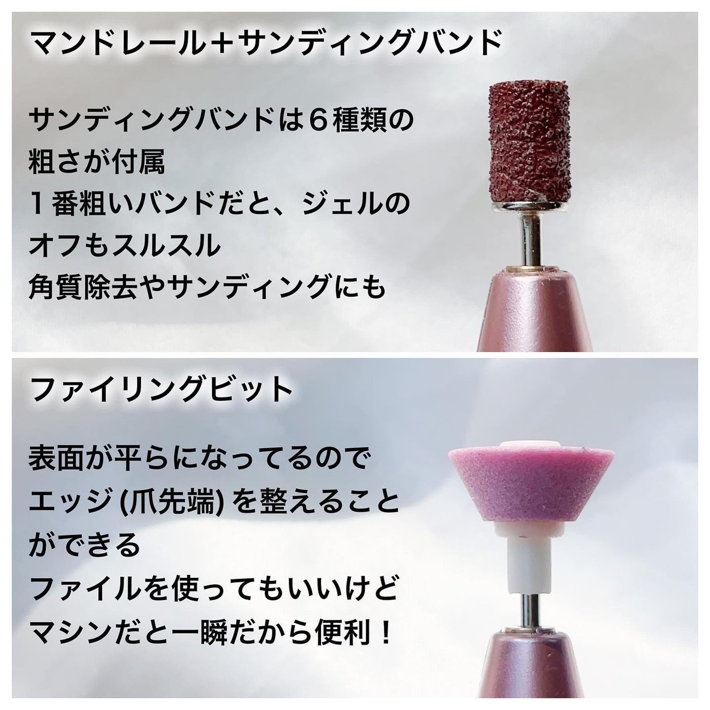 ããŽðãã©ãã100 on LIPS ãã»ã«ããã€ã«ã楜ã«ãªããâ¡ïŒMyNail#é»åãã€ã«ãã·ã³ã..ãïŒ5æç®ïŒ