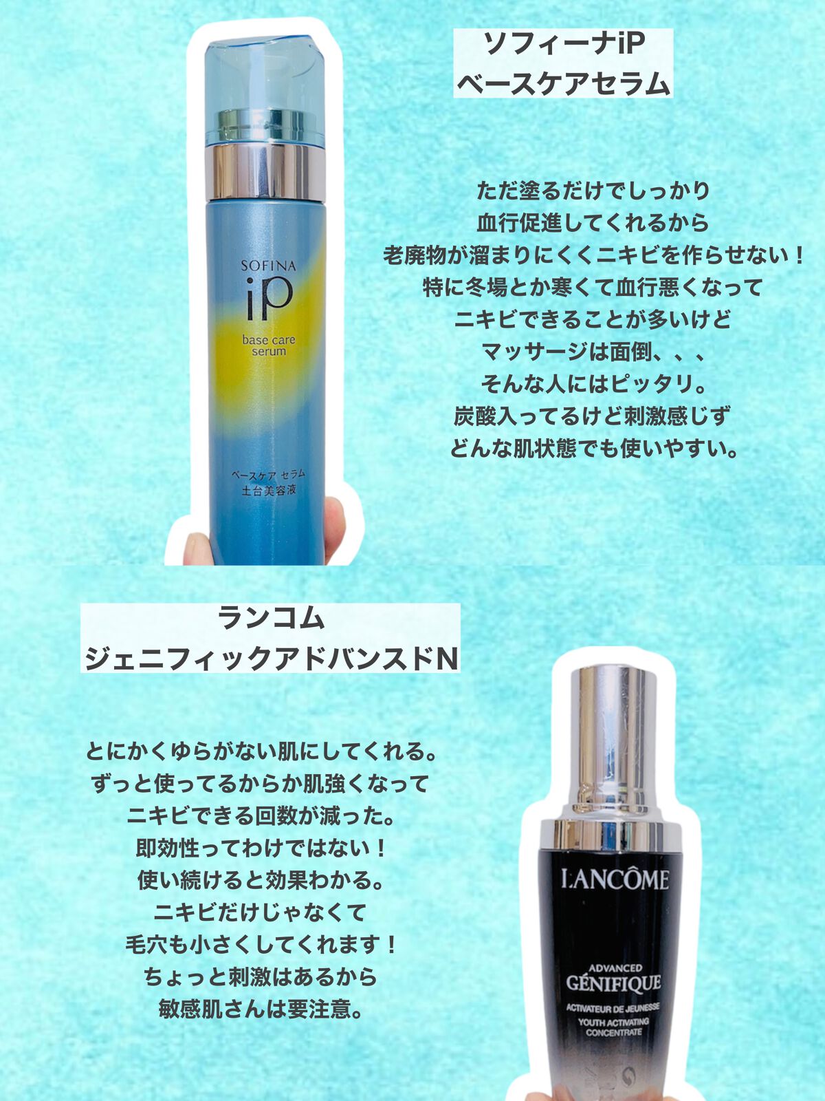 7番 なでなでグリーンセラム/numbuzin/美容液を使ったクチコミ（3枚目）