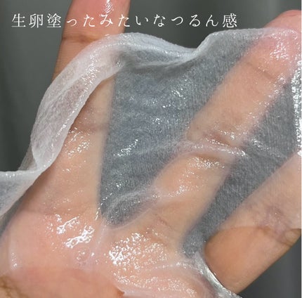 リードルショット300/VT/美容液を使ったクチコミ(6枚目)