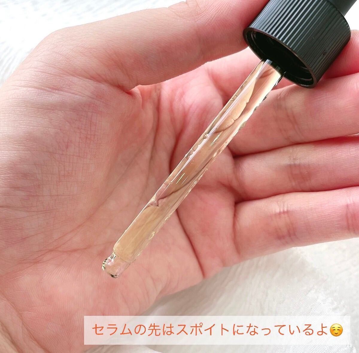 RXザ・ビタミンC23セラム/COSRX/美容液を使ったクチコミ(2枚目)