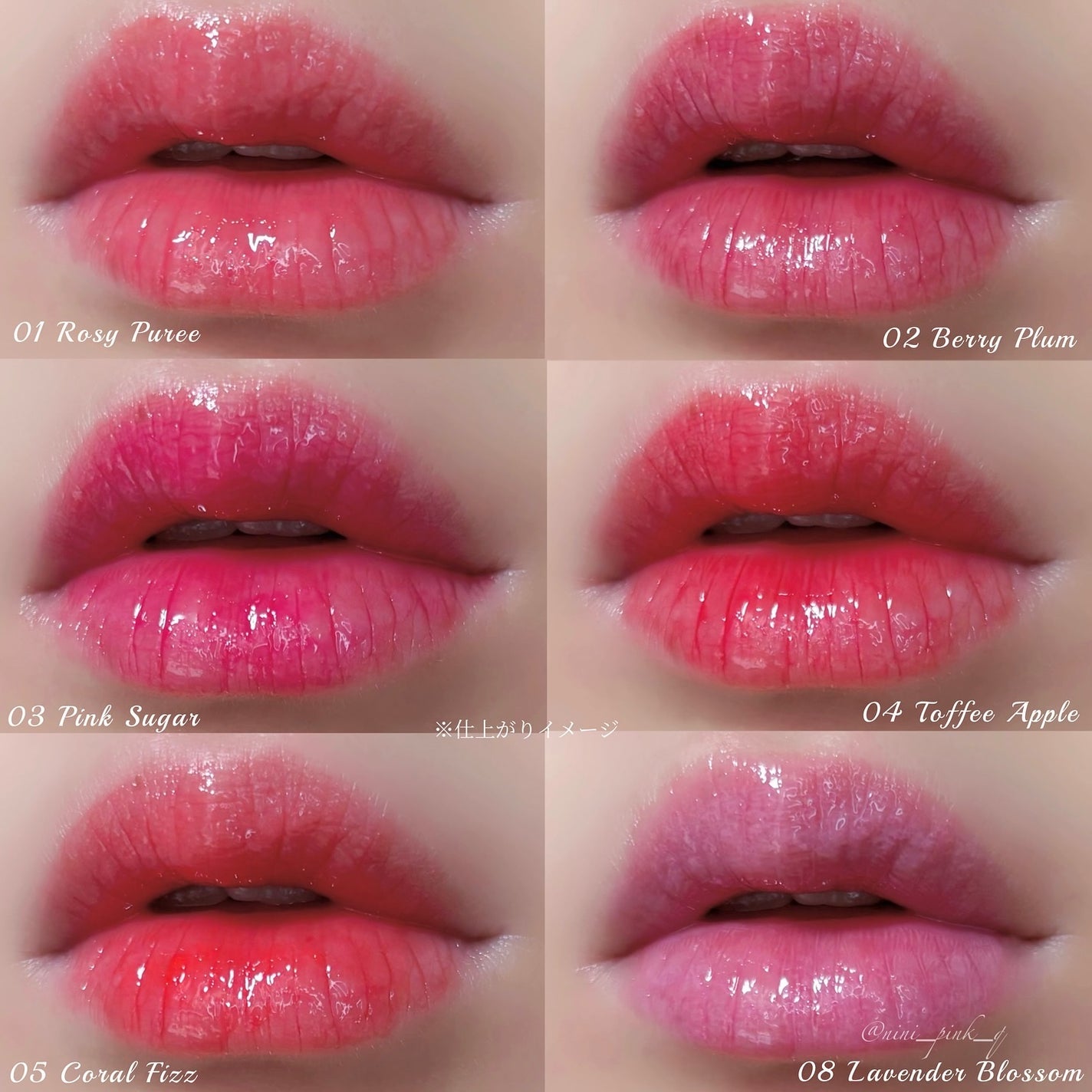 ゲットイットティントグレーズバーム/TONYMOLY/リップティントを使ったクチコミ(6枚目)