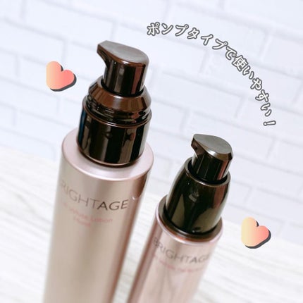 リフトホワイト パーフェクション/BRIGHTAGE/美容液を使ったクチコミ(5枚目)