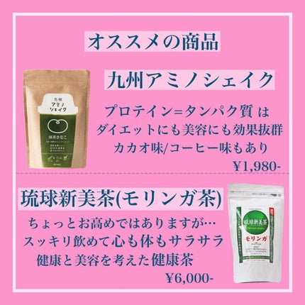 ããð¥ on LIPS ãææ°ã®çŸå®¹ã¯ãã¢ãªã³ã¬ãã§æ±ºãŸãð¥ã
ۋ
ۋ
ۋ
€ã¹ãŒããŒããŒããšãèš..ãïŒ8æç®ïŒ