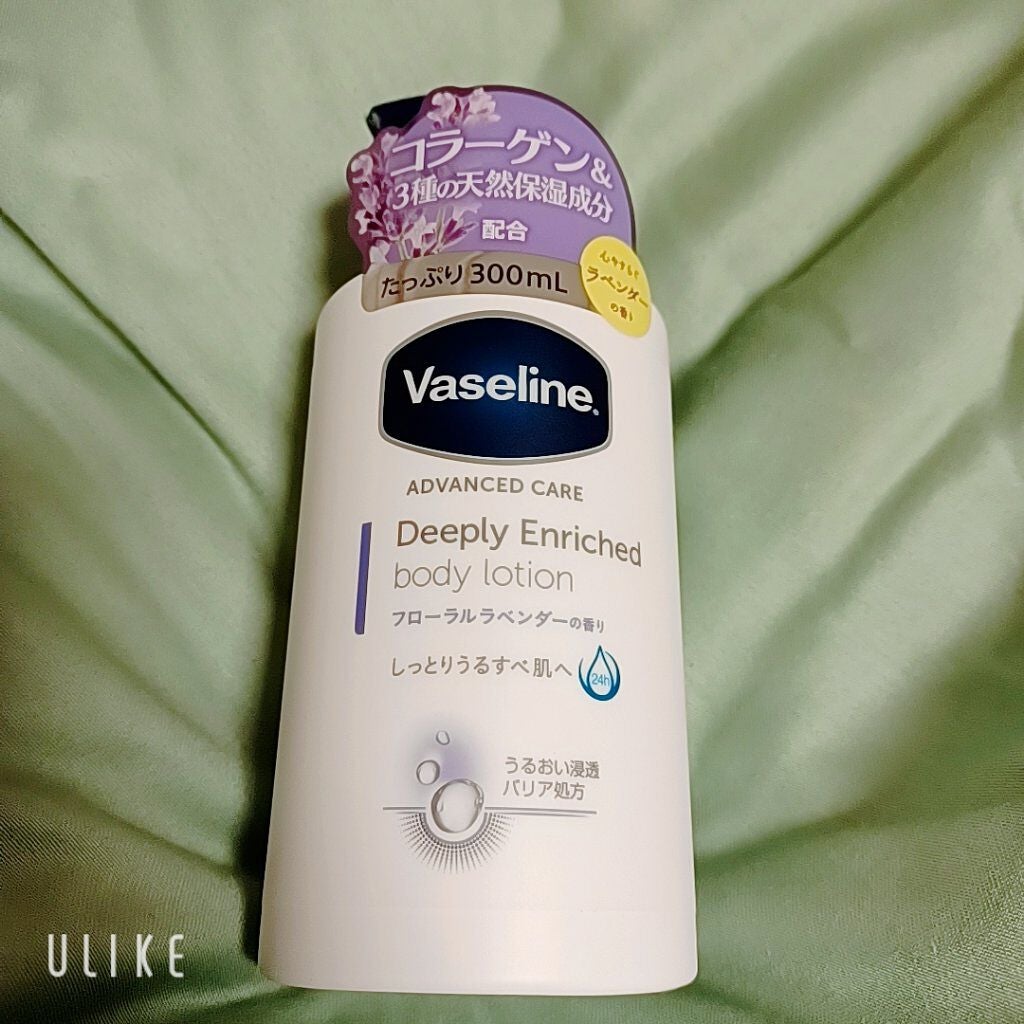 ディープリーエンリッチド ボディローション フローラルラベンダーの香り/ヴァセリン/ボディローションを使ったクチコミ(1枚目)
