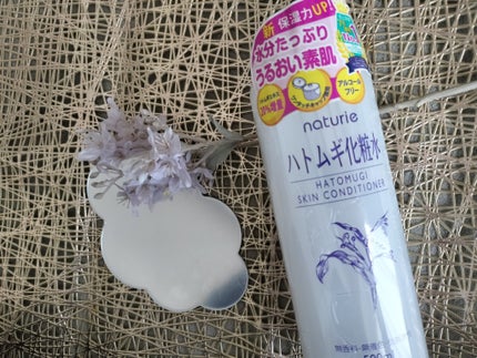 ハトムギ化粧水(ナチュリエ スキンコンディショナー R )/ナチュリエ/化粧水を使ったクチコミ(1枚目)