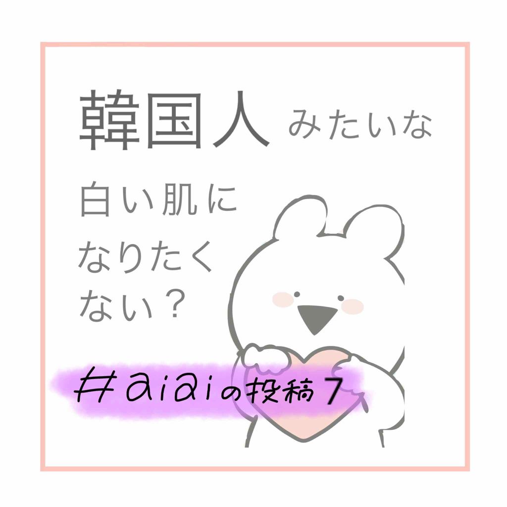 ニベアクリーム/ニベア/ボディクリームを使ったクチコミ(1枚目)