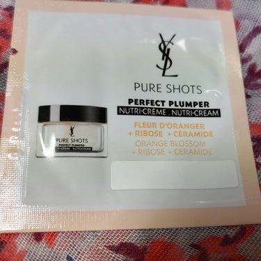 YVES SAINT LAURENT BEAUTE ピュアショット リッチクリームのクチコミ「本日の保湿クリーム✨
YVES SAINT LAURENT BEAUTE
ピュアショット リッ.....」（1枚目）