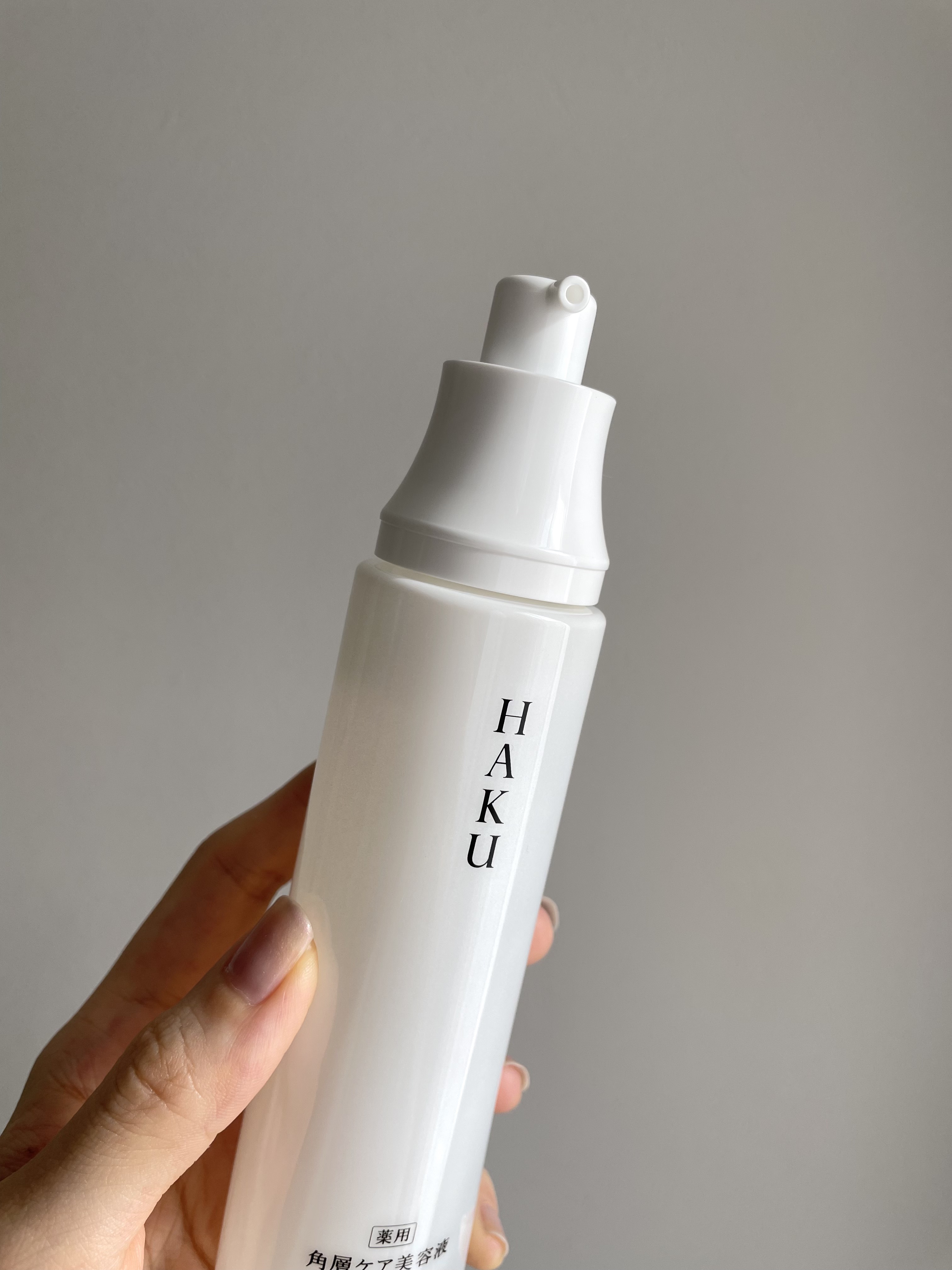 角層ケア美容液/HAKU/美容液を使ったクチコミ（3枚目）