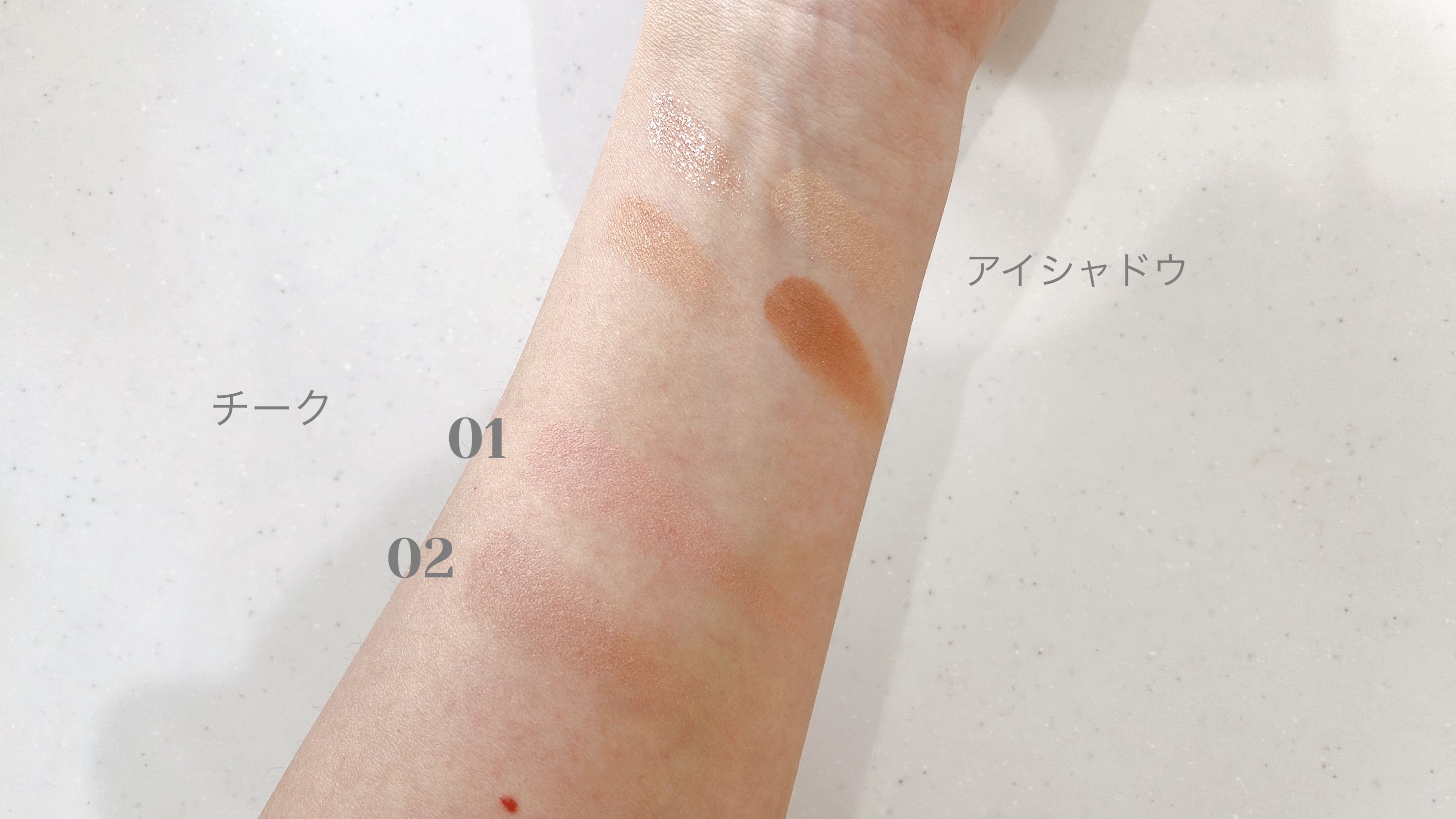 ビタートーンアイシャドウ/CEZANNE/パウダーアイシャドウを使ったクチコミ（3枚目）