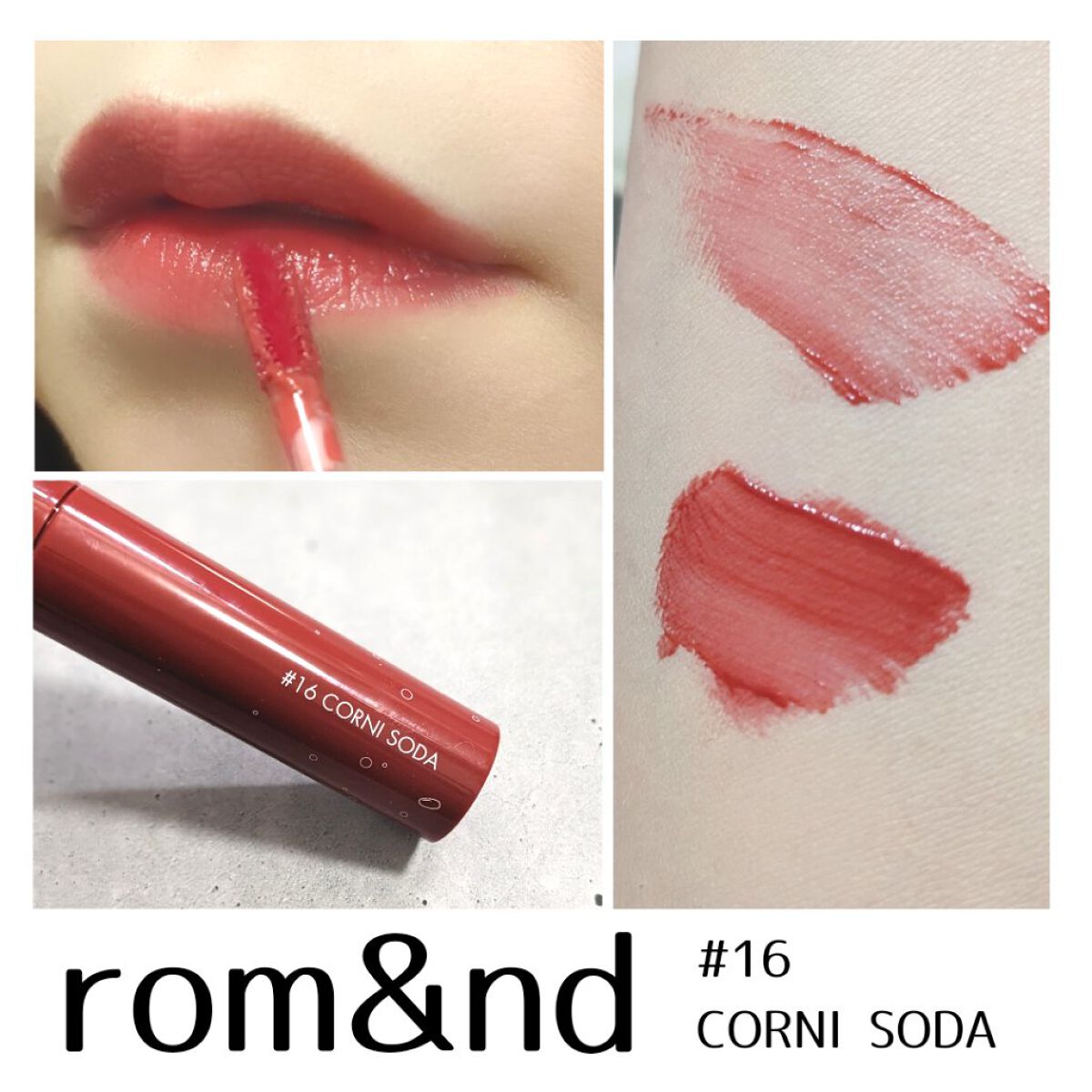 リップセット LIPSフェスタ Winter 2023/LIPS/メイクアップキットを使ったクチコミ（1枚目）