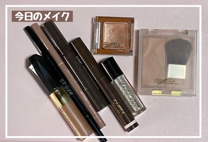 UGT グリッタージェル/U R GLAM/グリッターを使ったクチコミ(1枚目)