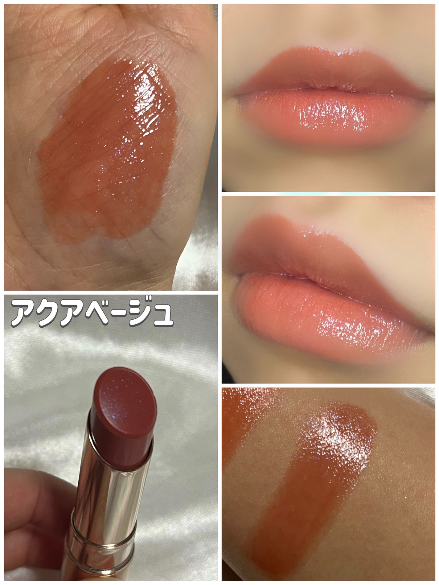 オペラ リップティント N/OPERA/リップティントを使ったクチコミ(2枚目)