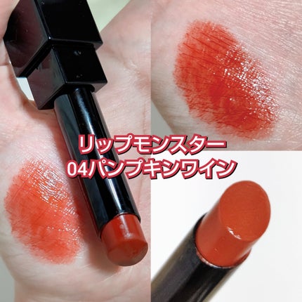 ケイト リップモンスター/KATE/口紅を使ったクチコミ(5枚目)