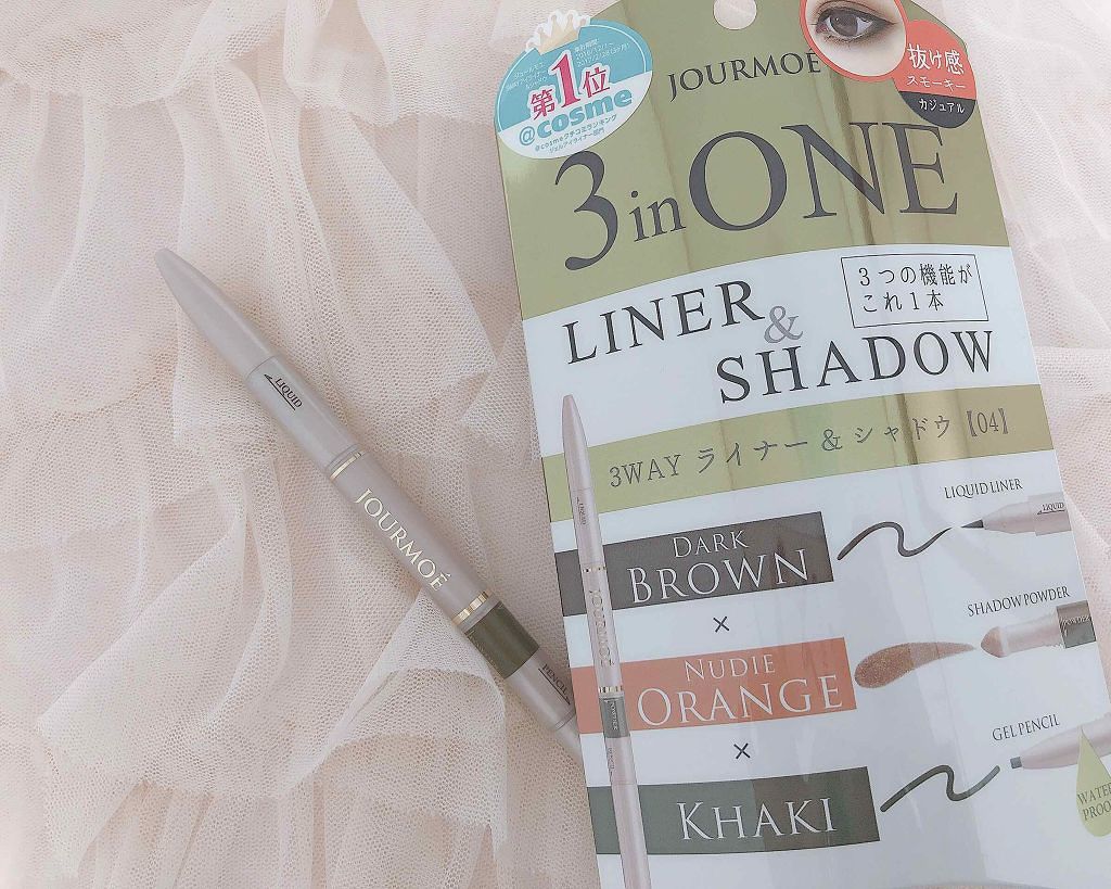 3WAYアイライナー＆シャドウ/ジュールモエ/ペンシルアイライナーを使ったクチコミ（2枚目）