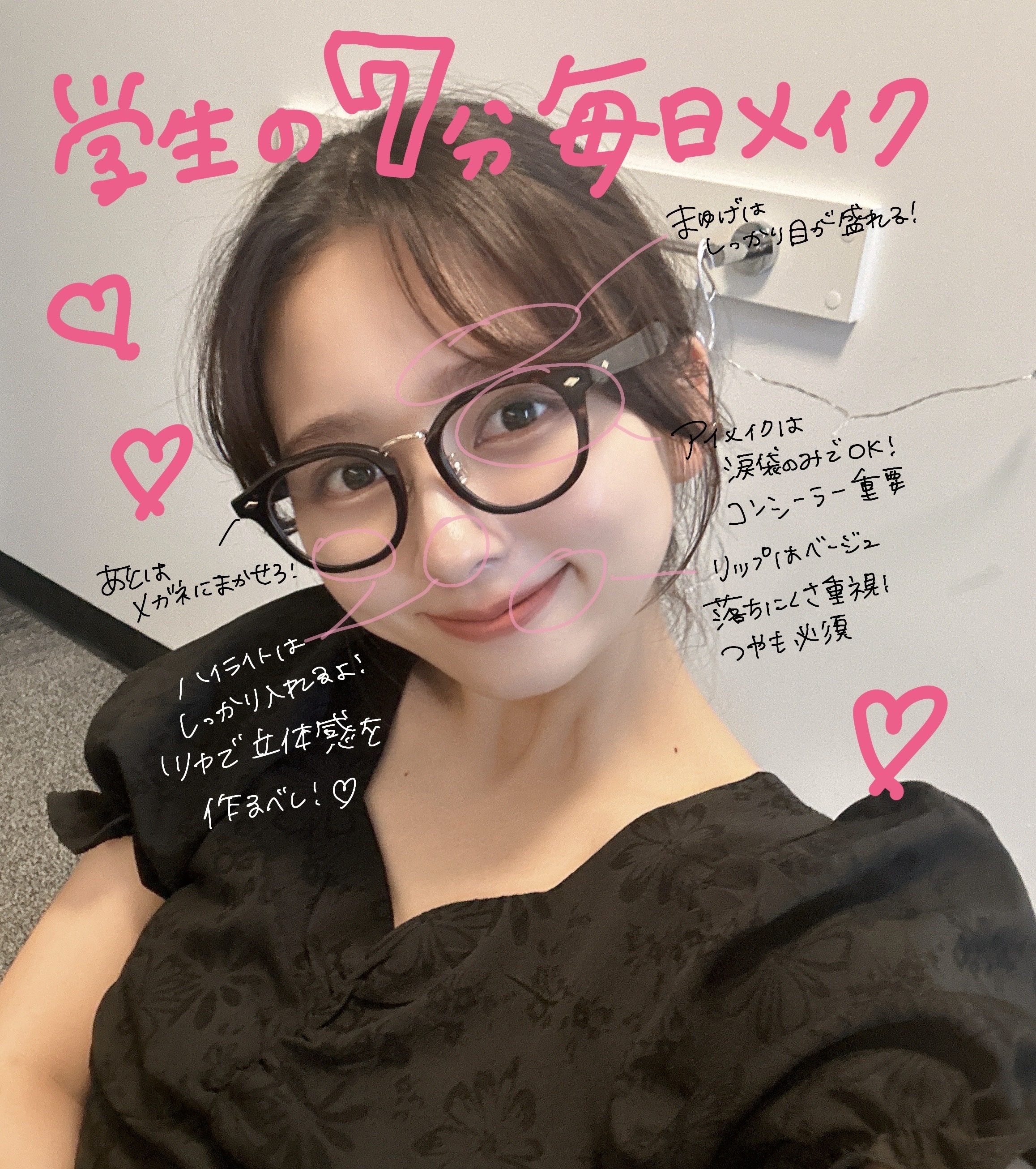 SPステイ ヴィニルインク/MAYBELLINE NEW YORK/口紅を使ったクチコミ（1枚目）