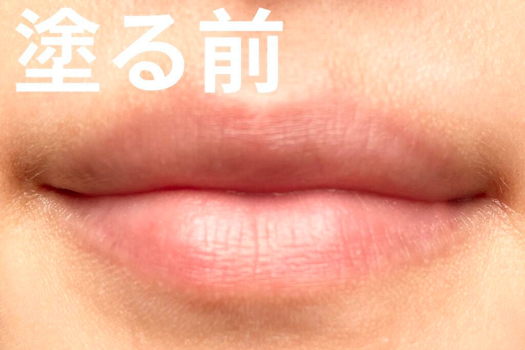 ニベア リッチケア&カラーリップ/ニベア/リップクリームを使ったクチコミ(5枚目)