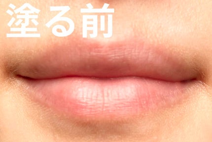 ニベア リッチケア&カラーリップ/ニベア/リップクリームを使ったクチコミ(5枚目)