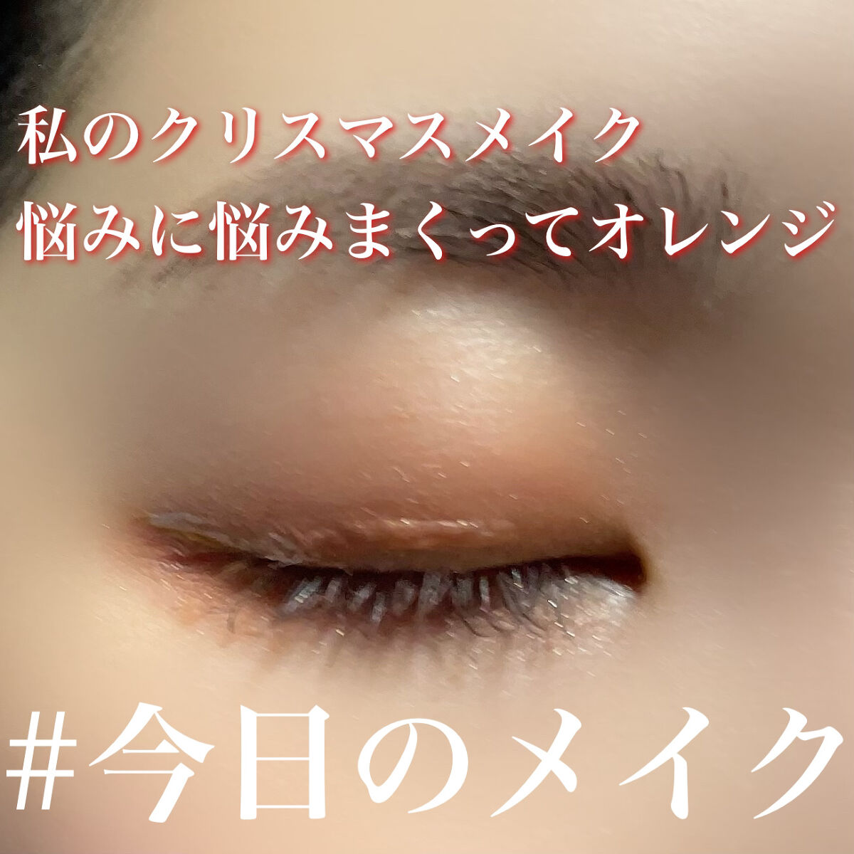 ベルベットブランケットティント 01.クリームロージー/HOLIKA HOLIKA/リップティントを使ったクチコミ（1枚目）