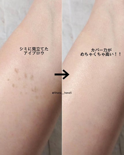 シピシピ フィットスキンクッション/CipiCipi/クッションファンデーションを使ったクチコミ(3枚目)