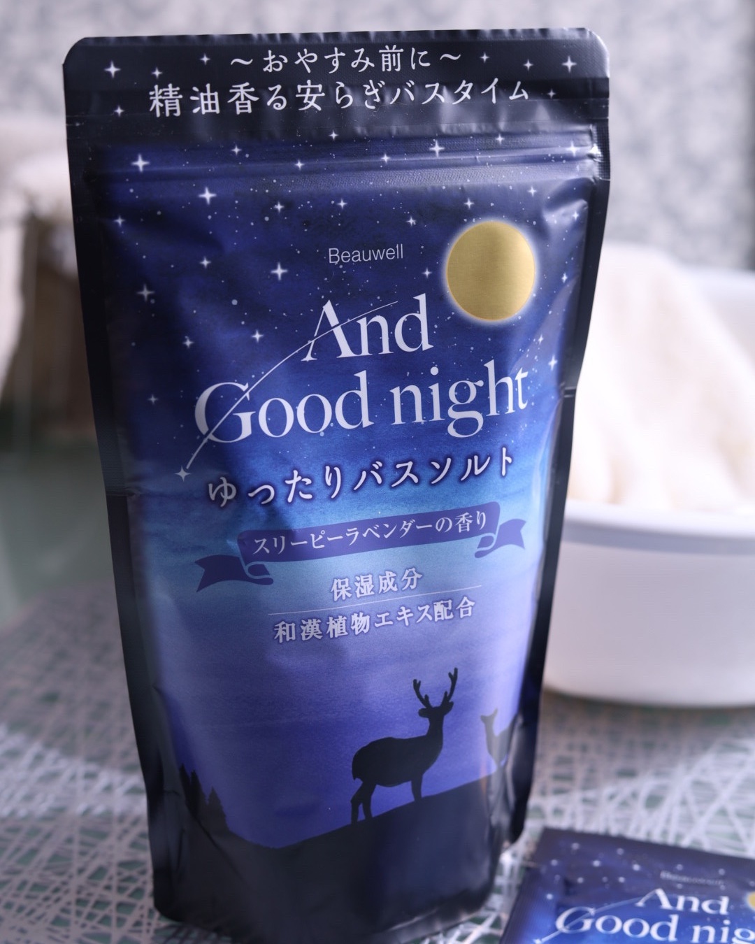 ビューウェル アンドグッドナイト ゆったりバスソルト/ビューウェル/無機塩系入浴剤を使ったクチコミ（2枚目）