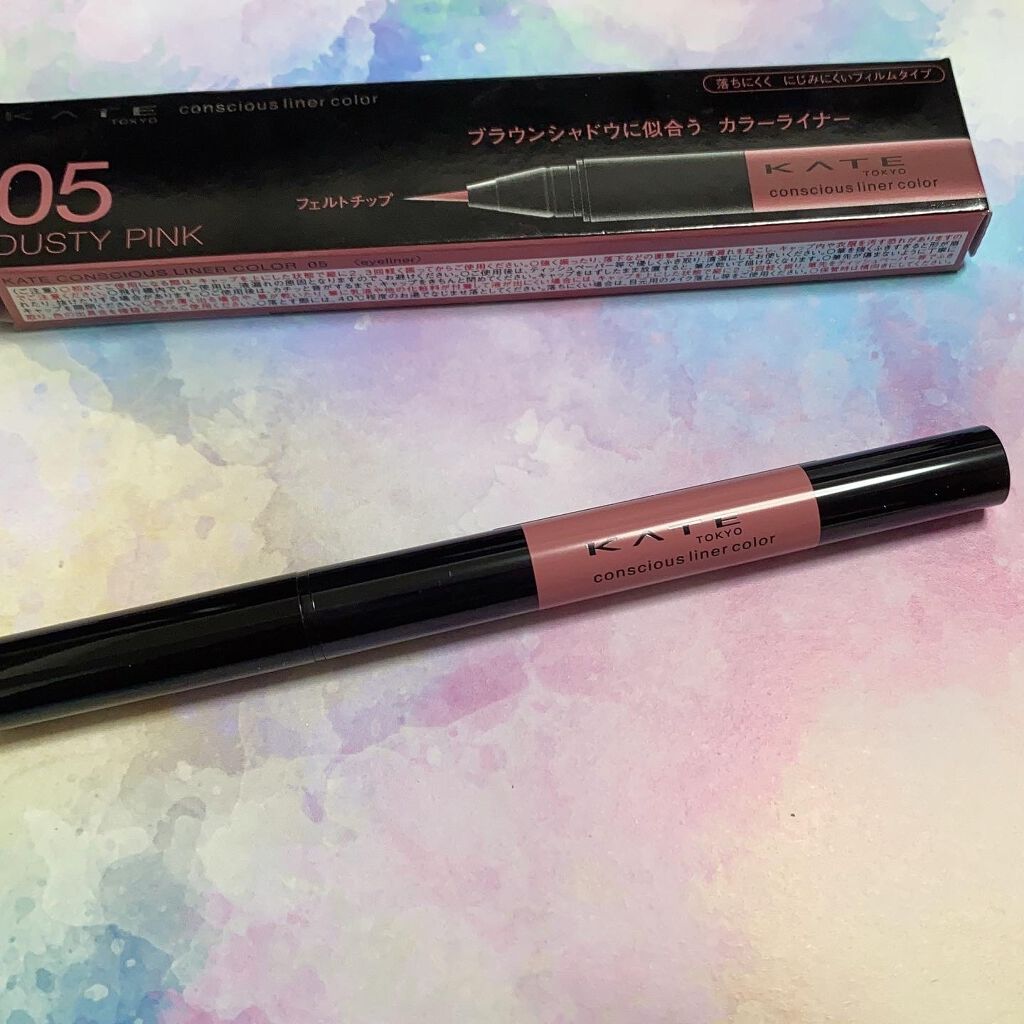 コンシャスライナーカラー/KATE/リキッドアイライナーを使ったクチコミ(8枚目)