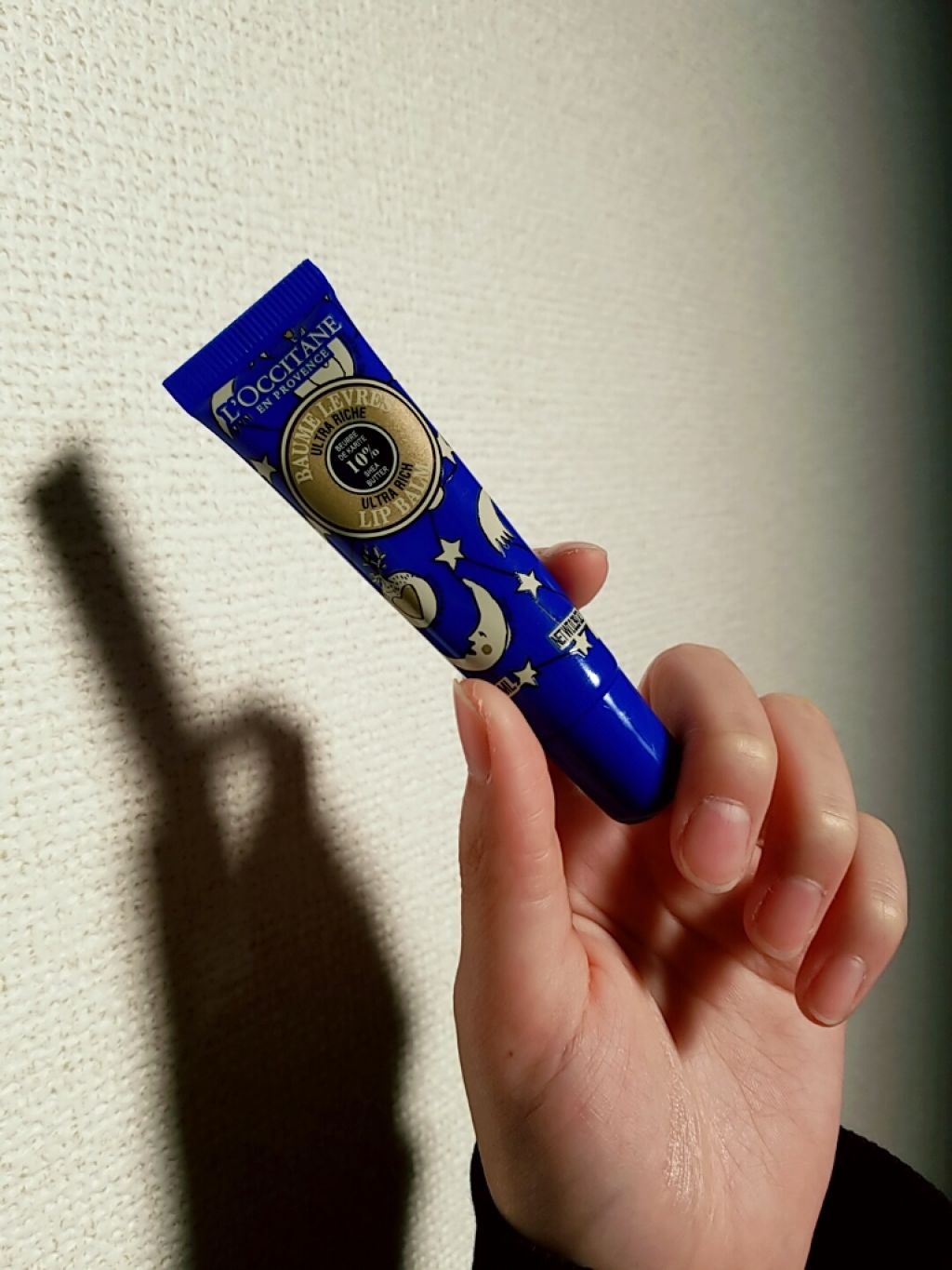 DHC 薬用リップクリーム/DHC/リップクリームを使ったクチコミ（2枚目）