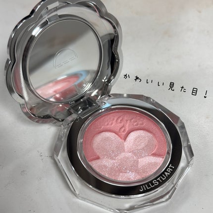 ジルスチュアート クリスタルブルーム ペタルクチュールアイズ デュオ/JILL STUART/アイシャドウパレットを使ったクチコミ(3枚目)