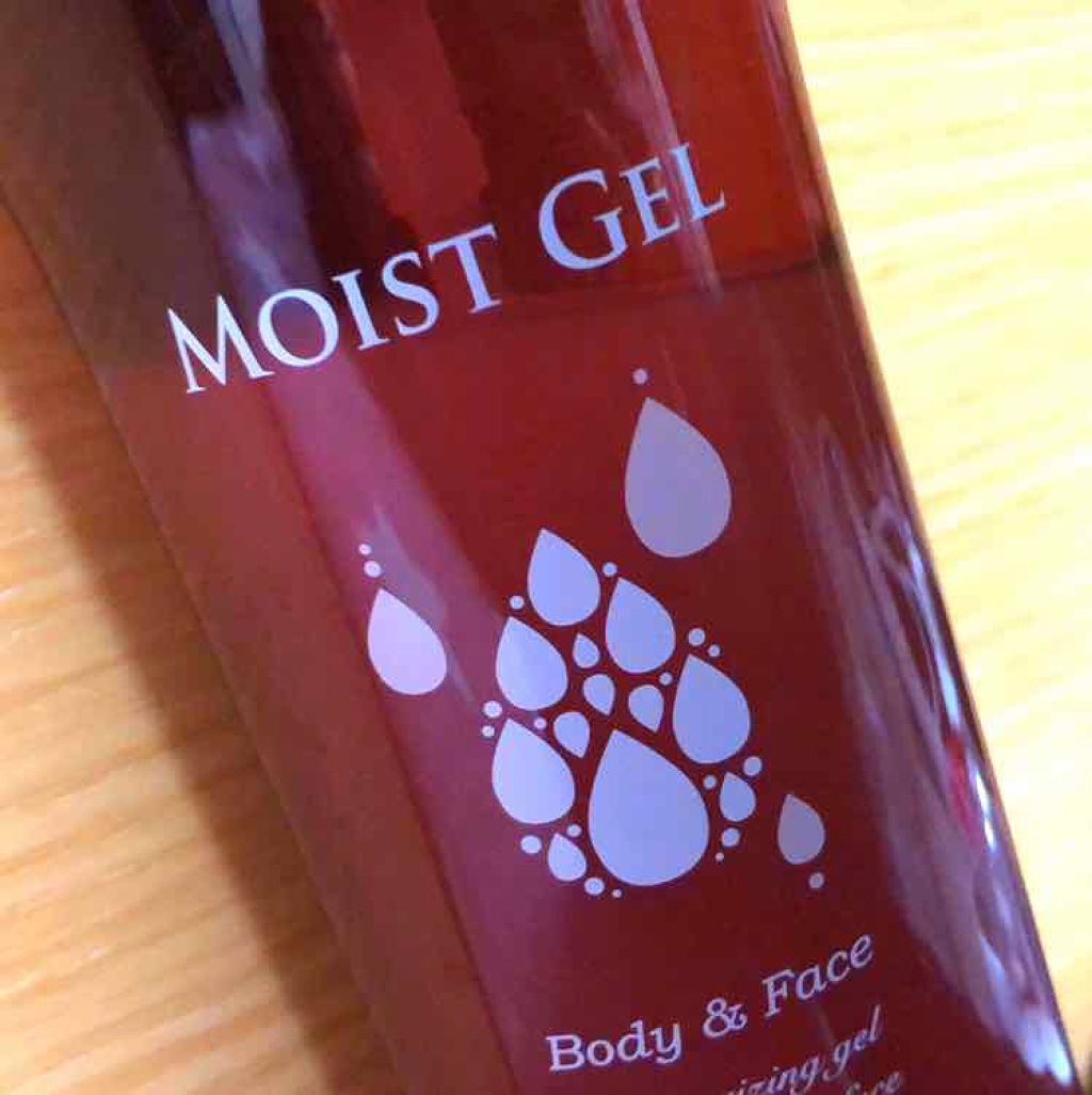 モイストジェル/HISKIN/美容液を使ったクチコミ(1枚目)