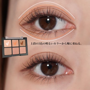 one by one lash definer/Dinto/マスカラを使ったクチコミ（2枚目）