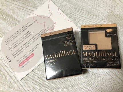 ドラマティックパウダリー EX/マキアージュ/パウダーファンデーションを使ったクチコミ(1枚目)