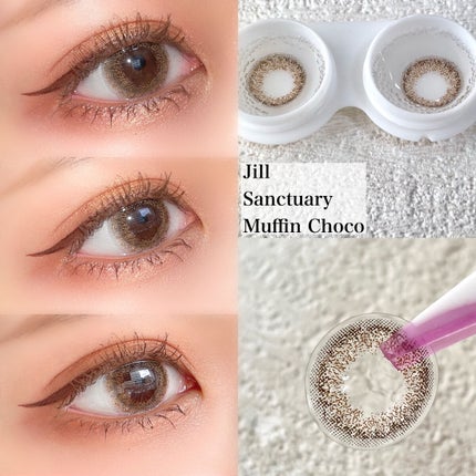 Jill Sanctuary/グラムレンズ/カラーコンタクトレンズを使ったクチコミ(1枚目)