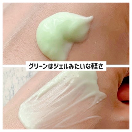 ããããð¿éåœã³ã¹ã¡ on LIPS ã.âéåœã®äººæ°æ¥çŒãæ¢ãïŒespoirãµã³ã¯ãªãŒã ã3çš®æ¯èŒã..ãïŒ9æç®ïŒ