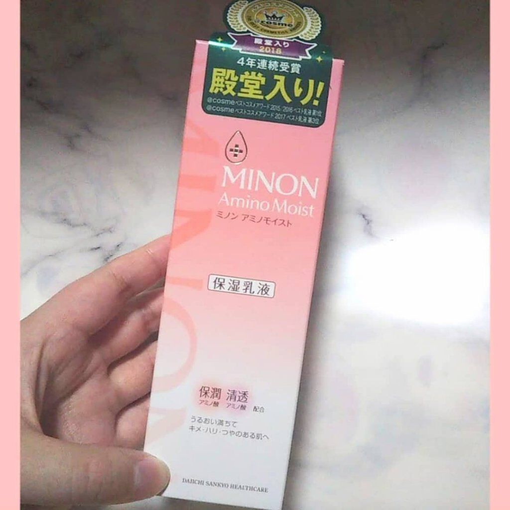 ミノン アミノモイスト モイストチャージ ミルク/ミノン/乳液を使ったクチコミ（1枚目）