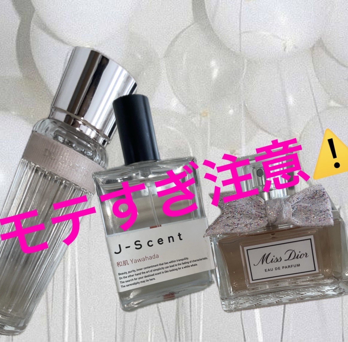 新品未使用　J-scent　フレグランス　コレクション 香水　セット 楽天市場】【J-SCENT 香水】ジェイセント ラムネ W7 蔦屋書店 蔦