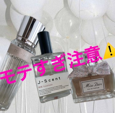 J-Scentフレグランスコレクション 和肌 オードパルファン/J-Scent/香水(レディース)を使ったクチコミ（1枚目）