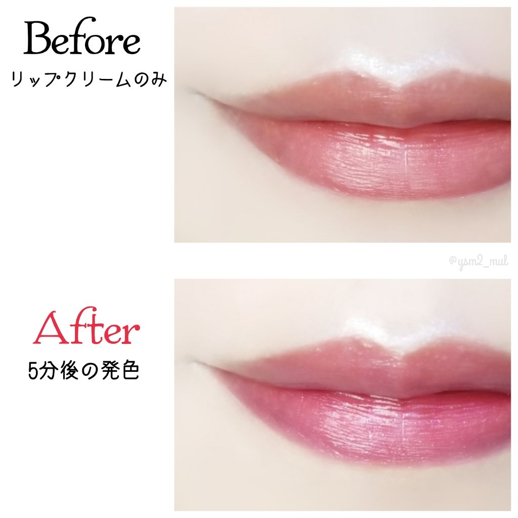 リップケアティント クリア［ミッキー］/DHC/リップクリームを使ったクチコミ（2枚目）