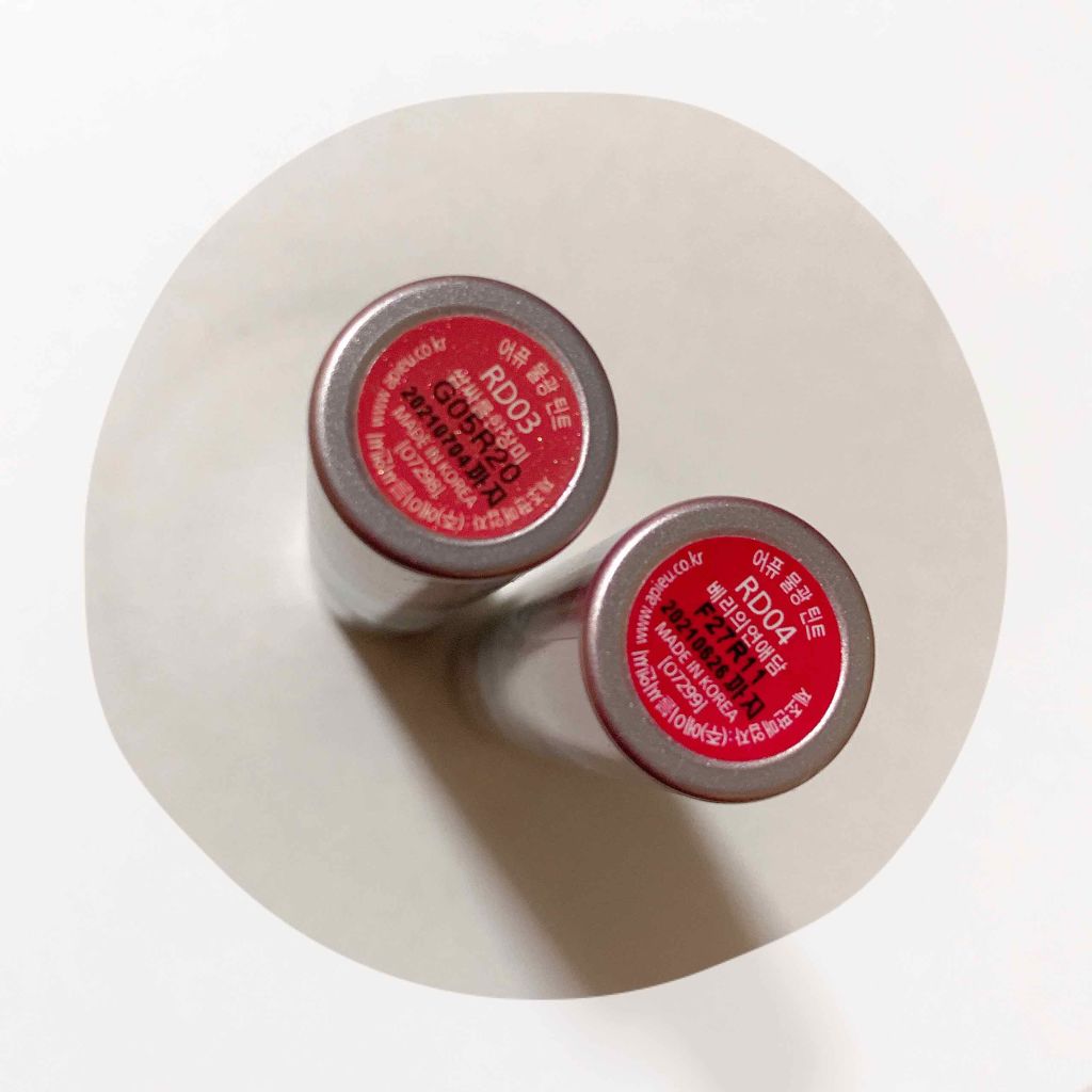 アピュー ウォーターライト ティント/A’pieu/リップティントを使ったクチコミ(2枚目)