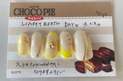 ヴェルニ ロング トゥニュ/CHANEL/マニキュアを使ったクチコミ(5枚目)