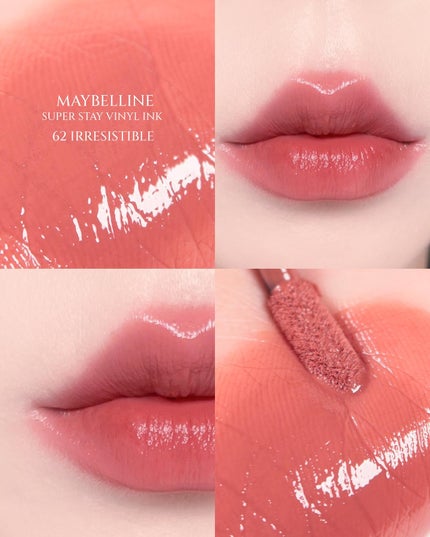 SPステイ ヴィニルインク/MAYBELLINE NEW YORK/口紅を使ったクチコミ(5枚目)