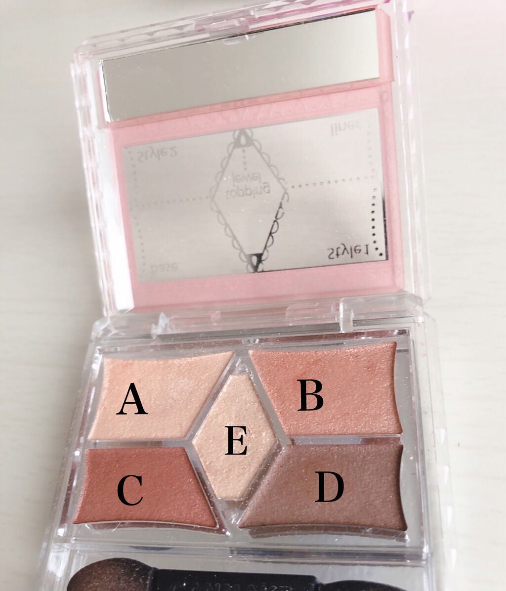 【旧品】パーフェクトスタイリストアイズ/キャンメイク/アイシャドウパレットを使ったクチコミ(2枚目)