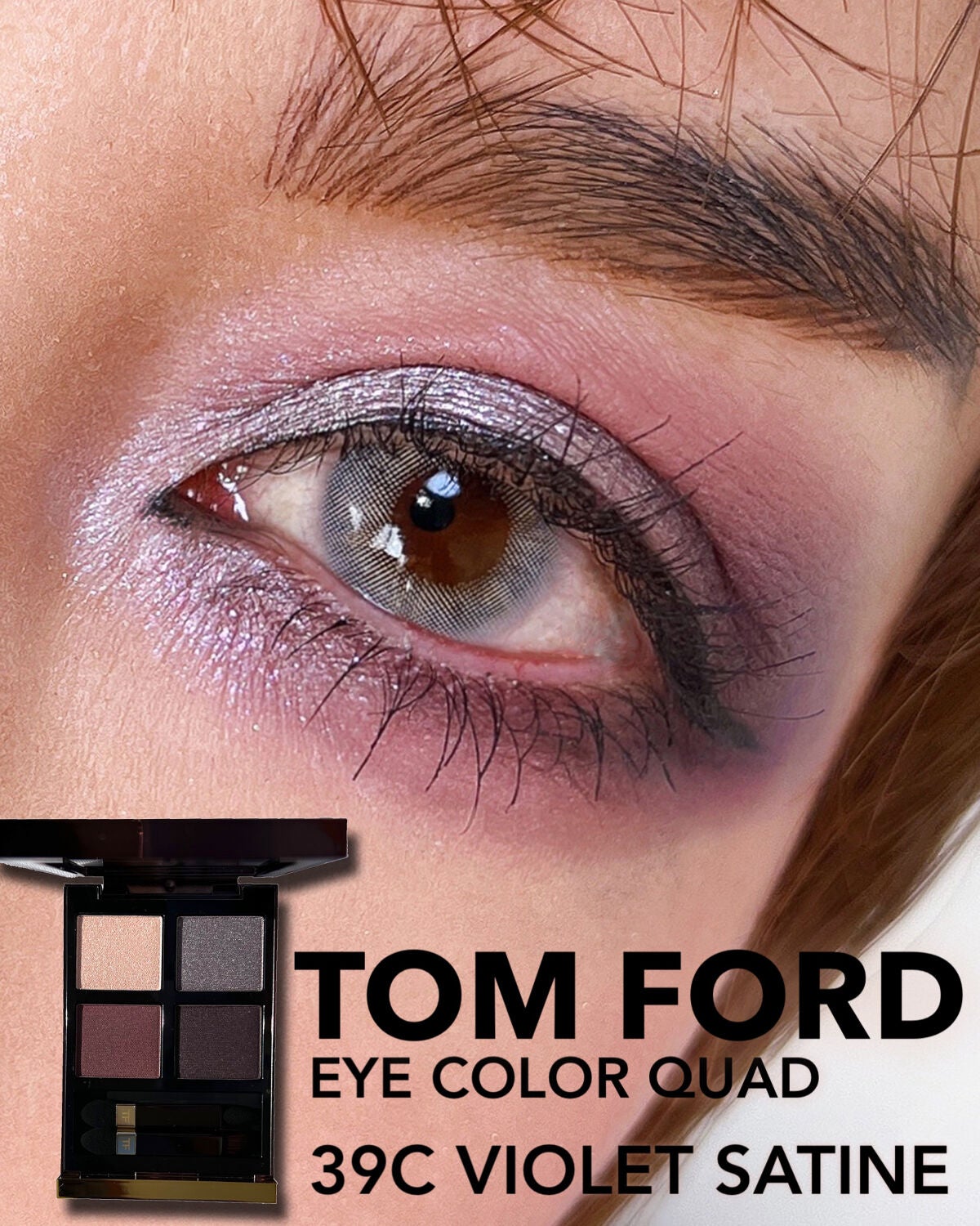 アイ カラー クォード/TOM FORD BEAUTY/アイシャドウパレットを使ったクチコミ(1枚目)