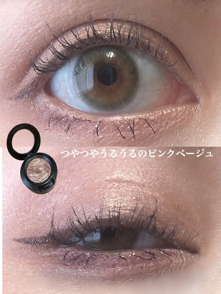 エクストラ ディメンション アイシャドウ/M・A・C/単色アイシャドウを使ったクチコミ(5枚目)