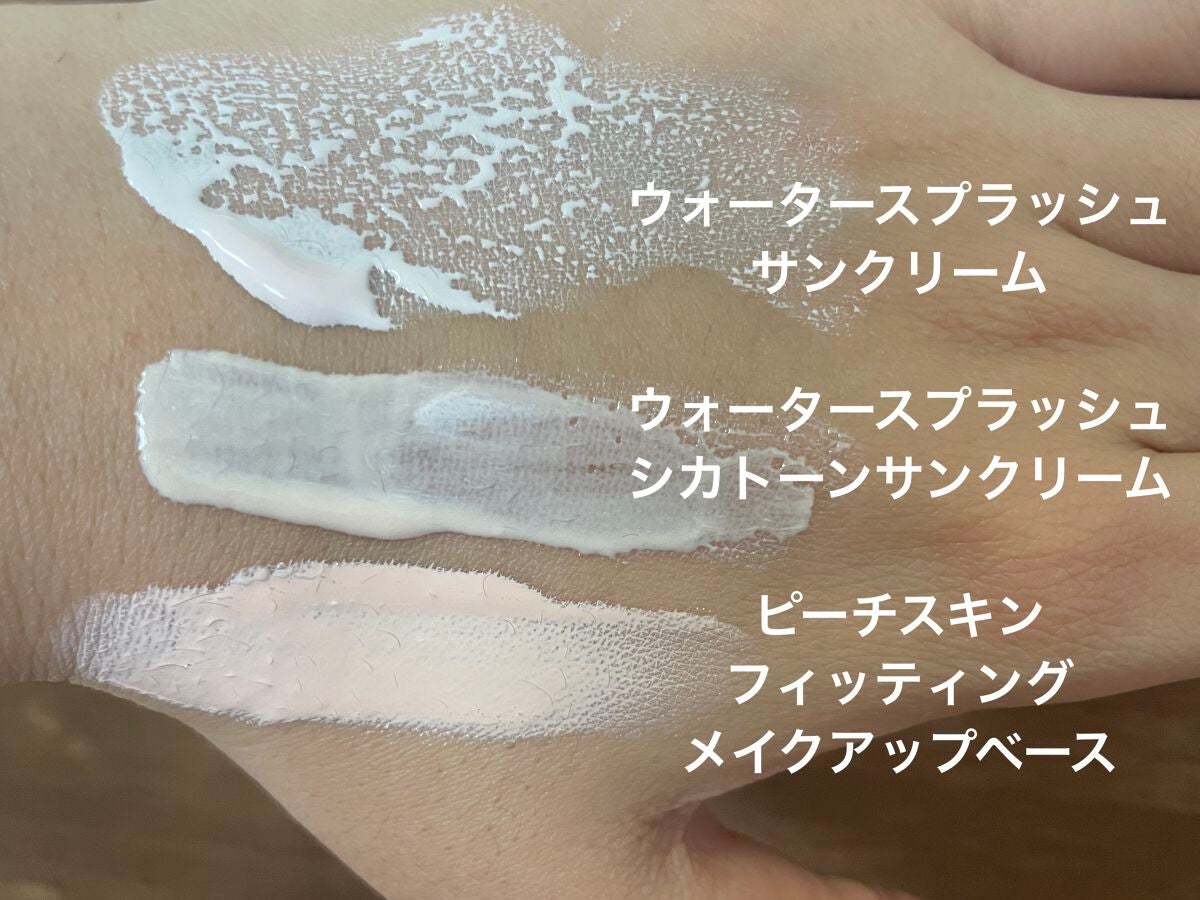 ピーチスキンフィッティングベース/espoir/化粧下地を使ったクチコミ(3枚目)