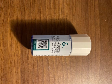 マイスキンケア美容液 CICA/DAISO/美容液を使ったクチコミ(1枚目)