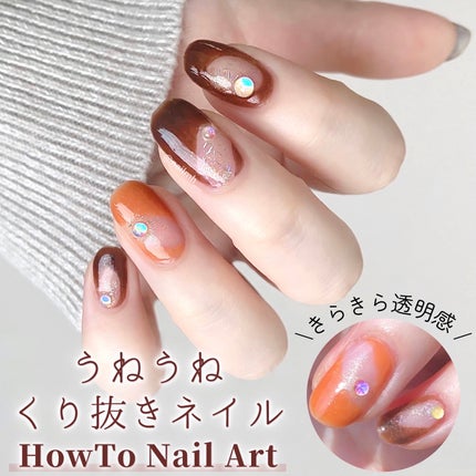 ミニネイル/パラドゥ/マニキュアを使ったクチコミ(1枚目)