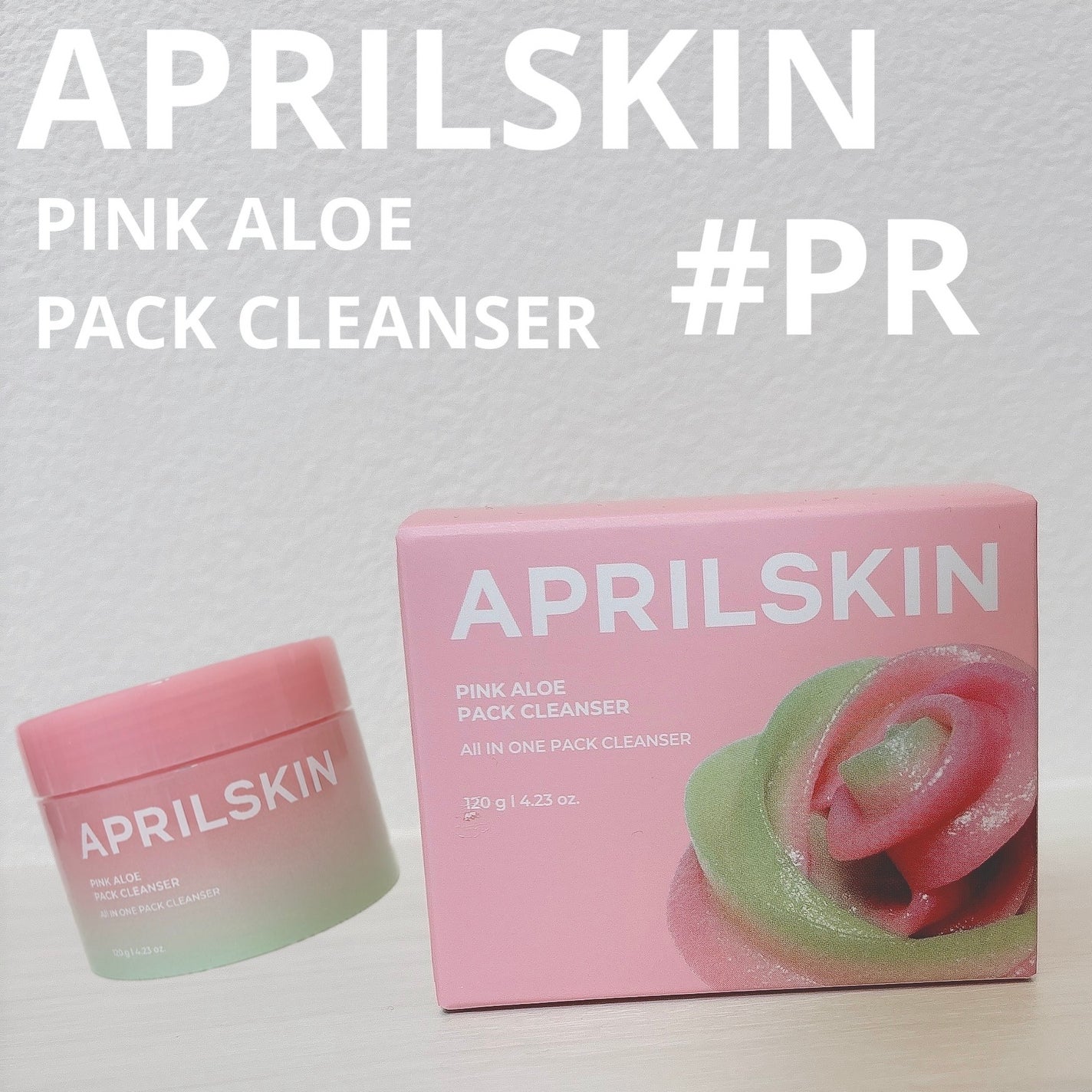 ピンクアロエメレンゲクレンザー/APRILSKIN/その他洗顔料を使ったクチコミ(1枚目)