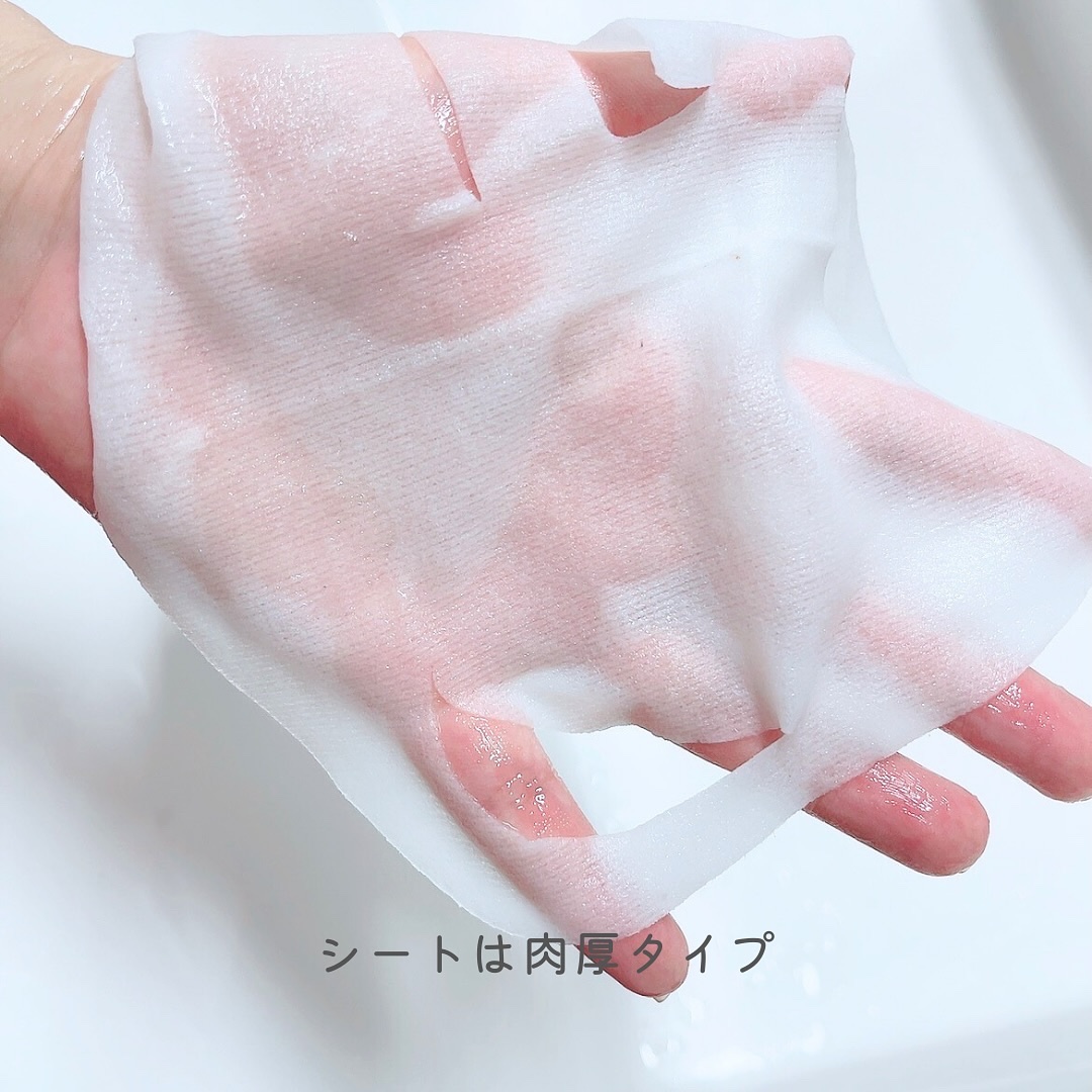 バランシングハイドロマスク/素肌伝説/シートマスク・パックを使ったクチコミ（3枚目）