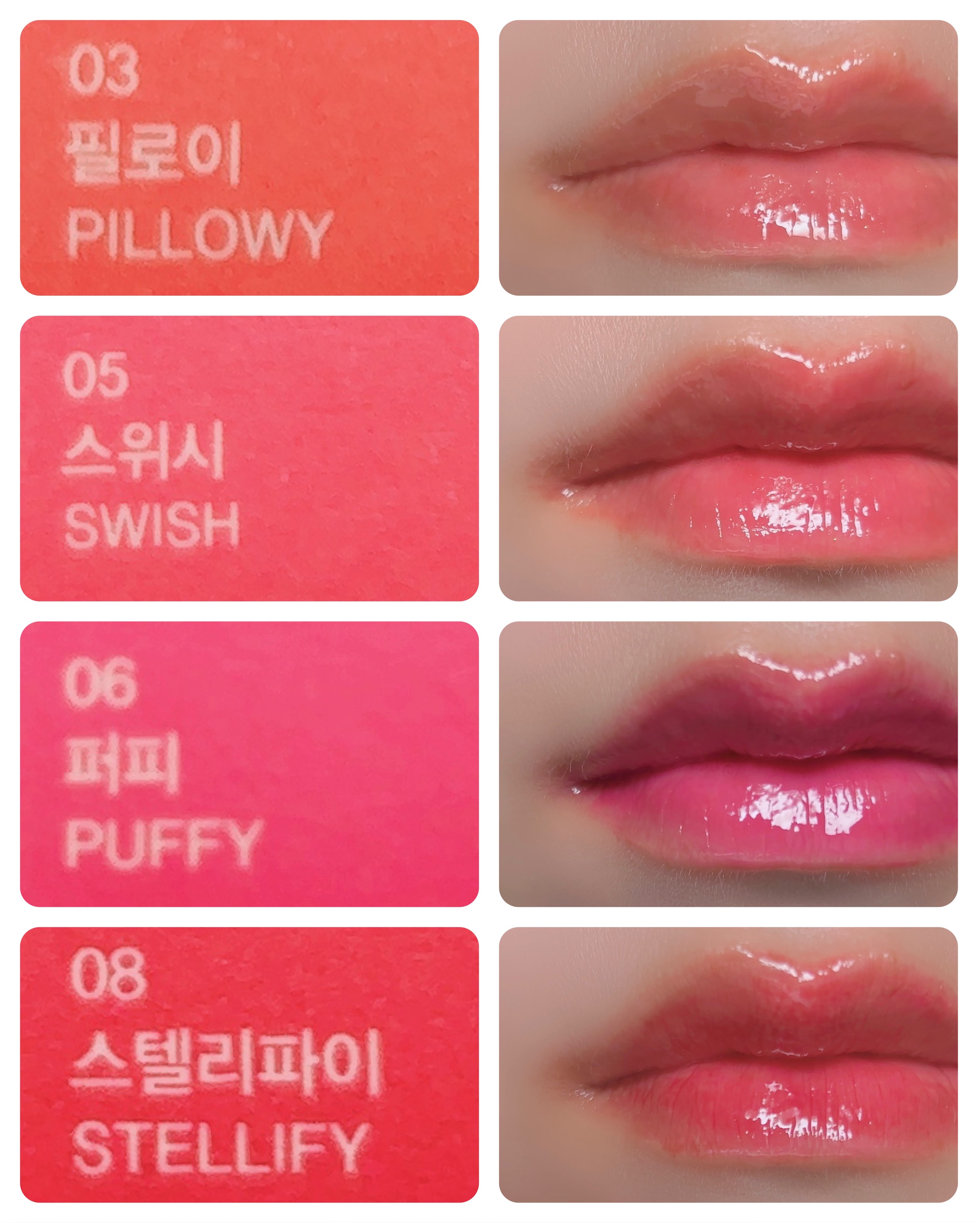 ハートクラッシュ ベアグレイズティント/HOLIKA HOLIKA/リップティントを使ったクチコミ（3枚目）