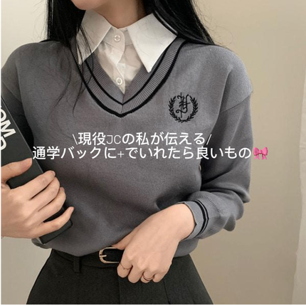 シーブリーズ シーブリーズ シーブリーズ デオ&ウォーター C せっけんのクチコミ「みなさんこんにちは〜!
はるせです!
最近めちゃ寒くなってきましたね🥺🥺
.....」(1枚目)